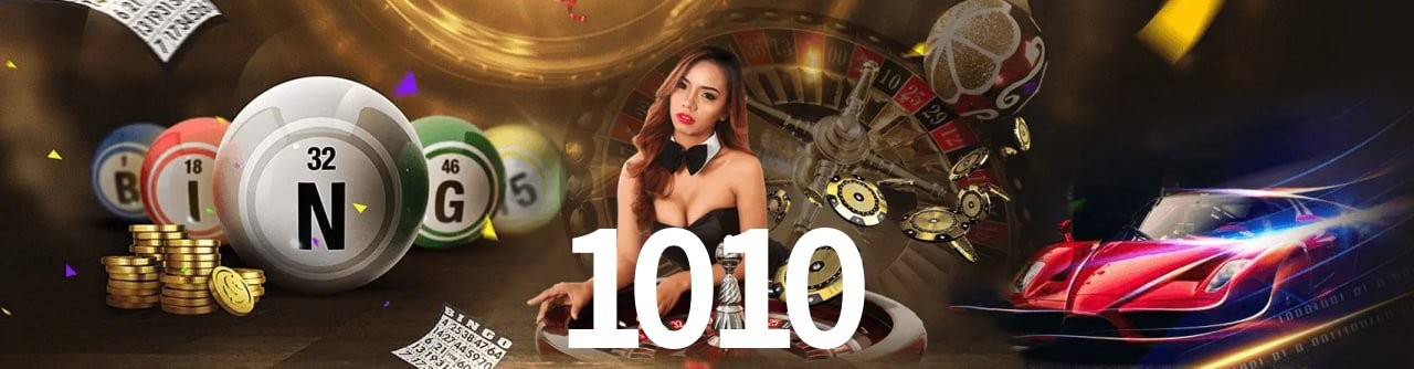 Flash Promotion 1010